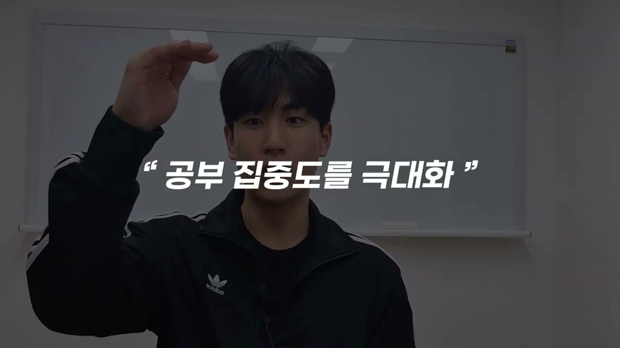 2024년 인터뷰영상